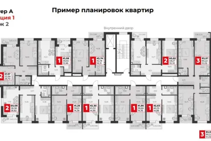 Фото ЖК «К24» 1